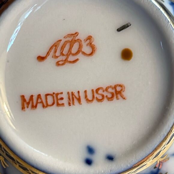 VTG Lomonosov Imperial Porcelain Tulip net pattern cobalt blue 22K gold teacup s - Picture 3 of 13